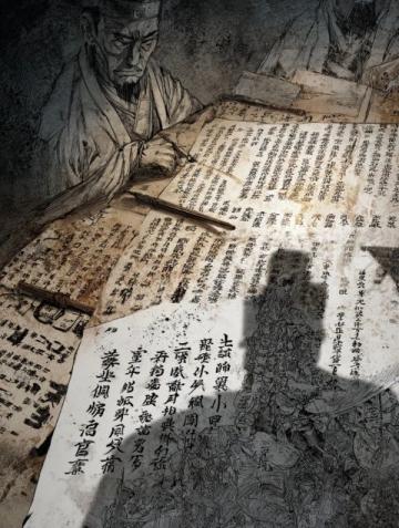 揭秘歷史冷知識：戰國符節到唐快遞，3個反常識歷史故事