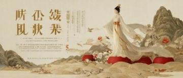 北京太陽(yáng)宮:穿越古今的國(guó)色芳華市集攻略