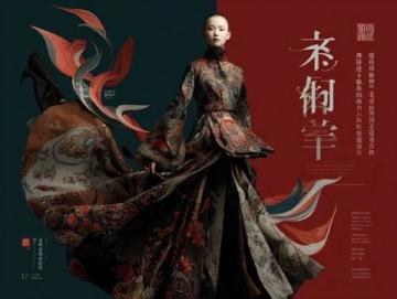 北京太陽(yáng)宮：穿越古今的國(guó)色芳華市集攻略