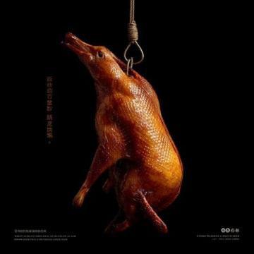 火腿木瓜雞藏在云南煙火里的暖鍋?zhàn)涛? width=