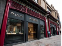 濟南迎來第二家百聯奧特萊斯商場