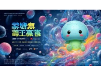 無錫市天一實驗初二物理11月期中試卷及答案