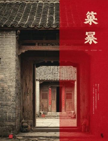 同盟古鎮(zhèn)美食攻略(同盟古鎮(zhèn)旅游攻略)