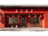 太原義井小吃街(義井小吃街美食)