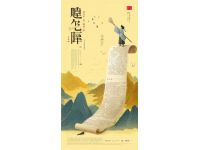 秋季麗水旅行攻略：云和梯田與古堰畫鄉最美秋色探秘