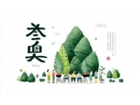 長沙理工大學第八屆美食文化節熱鬧舉行