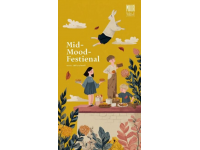 節日網紅的語言上海中秋美食