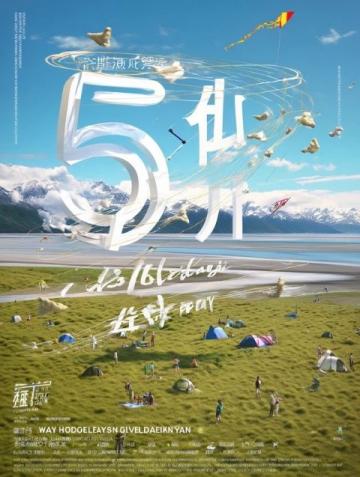 最新版|大理三日游路線安排,吃喝玩樂全攻略!