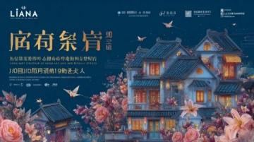 2025成都春季糖酒會:全攻略詳解,時間地點亮點搶先看