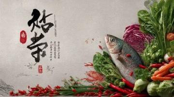 廣東廉江美食:傳統風味與文化交融的味蕾盛宴