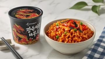 家里吃不完的泡面變成了香味爆滿的香醬