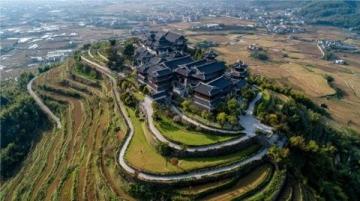 黔東南黎平:多民族共融的美麗家園