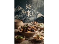 商河老豆腐入選山東非遺美食推薦名單，喚醒舌尖上的鄉(xiāng)愁