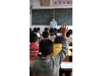 高中語文學習方法演講稿: 提高閱讀速度和理性思維能力