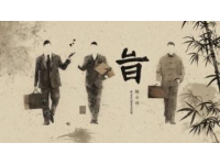 中國(guó)文化常識(shí)(文化人物常識(shí))——“小孩書(shū)”連環(huán)畫(huà)的演變史