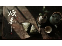 茶馬古道上的美食佳話(茶馬古道旅游小鎮美食)