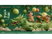 廣西三月三打卡地推薦：沉浸式體驗(yàn)壯族風(fēng)情盛宴