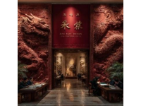 探索我國88個不容錯過的知識寶藏