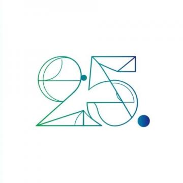 江西省贛州市2025年高三適應性考試數學試題及答案與詳細分析