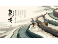 牛群中的美食林和邯鄲往事