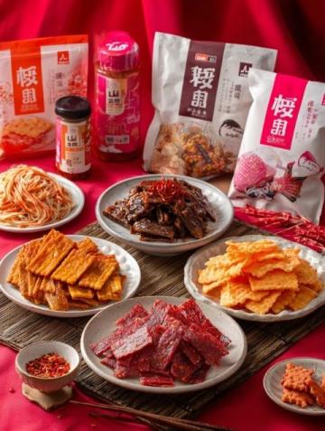 鹵哥鹵嫂鴨脖坊入駐赤峰,引領鹵味新潮流!