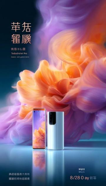 蒸藝分享 | 奶香四溢:富貴花開饅頭制作詳解(含視頻流程)