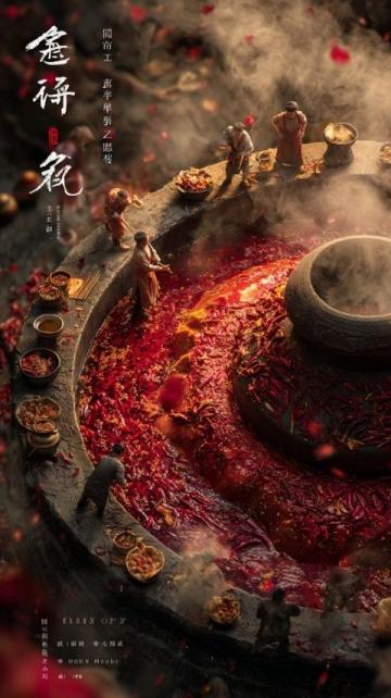 蒸藝分享 | 奶香四溢:富貴花開饅頭制作詳解(含視頻流程)