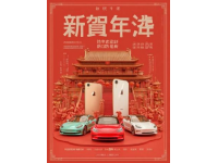 佛山南海省錢開心游攻略（本地人私藏版）