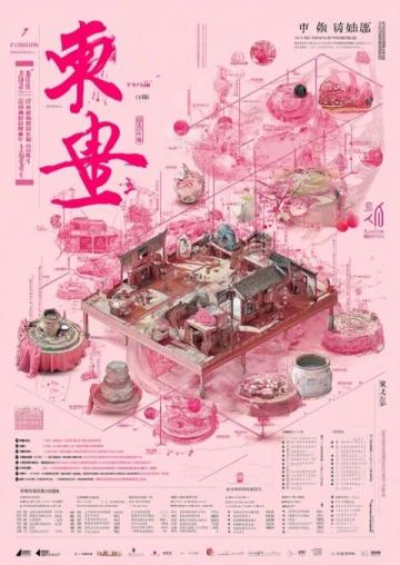 景德鎮(zhèn)美食探秘:6年土著精選本地特色美食攻略