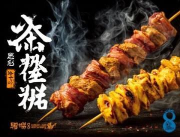 長治美食的獨特之處在哪里？