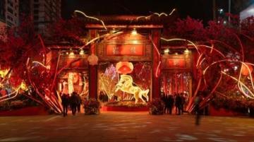 全球視野下的中國新年:多元文化的絢麗綻放