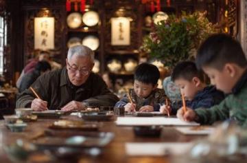 走進蘇州美食故事