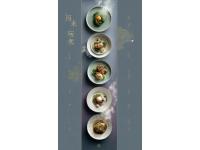 云端粵菜新賞：夏日巨輪與細(xì)雨之約