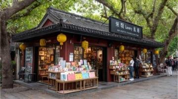 早八人續(xù)命神器：萬家麗負(fù)二層的手打鮮牛奶店