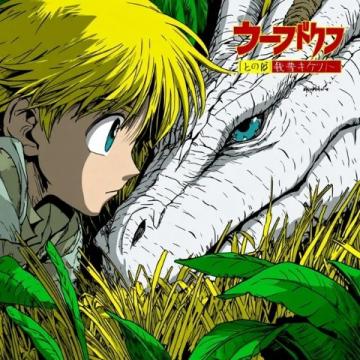 玉面小飛龍：輕盈校園風，喚醒美好青春回憶