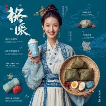 萬家麗美味佳肴精選集