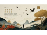 探秘天峨：廣西自然與民族文化之旅